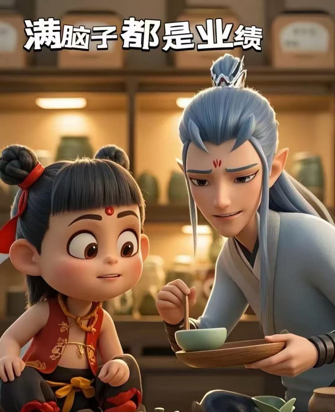 上传.jpg